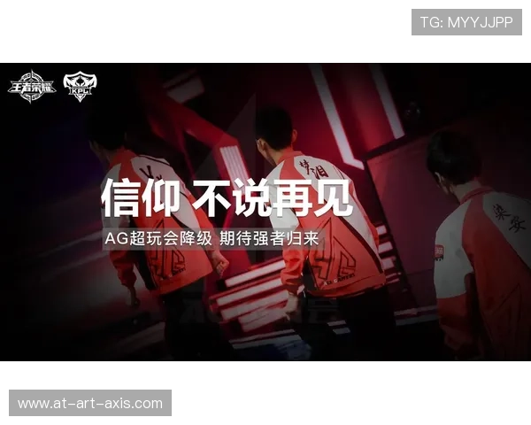 AG九游国际官方平台，确保玩家账号安全提供多样化的游戏玩法选择