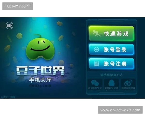 AG牛牛官网提供多样化游戏选择，满足不同玩家需求