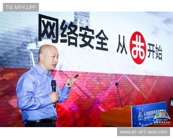 ag捕鱼王平台安全保障措施，确保玩家资金与信息双重安全