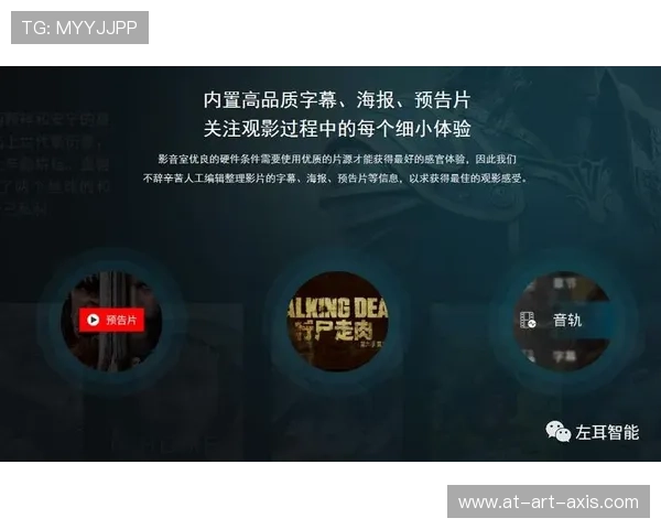 娱乐凯发官网最新优惠活动全面解析助你轻松享受高品质娱乐体验