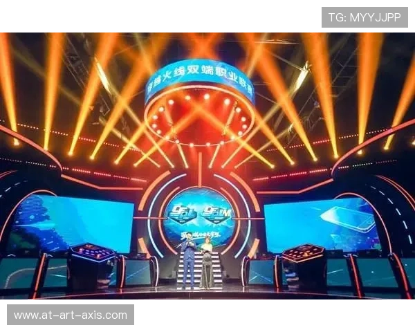 访问AG国际首页了解多元化的电竞赛事和专项博彩服务信息