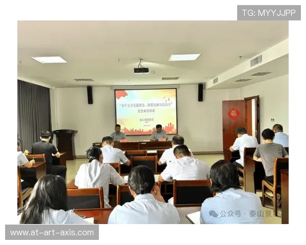 凯发体育客服网页版安全风险防范及账号安全保护建议