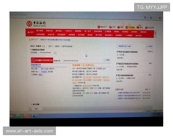 凯发娱乐地址登录入口：确保账号安全的登录流程详解