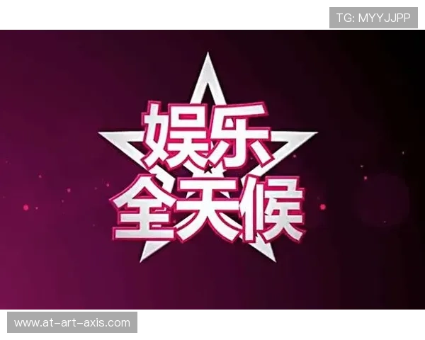 凯发娱乐集团娱乐平台：全天候客服支持确保玩家在平台上的顺畅体验