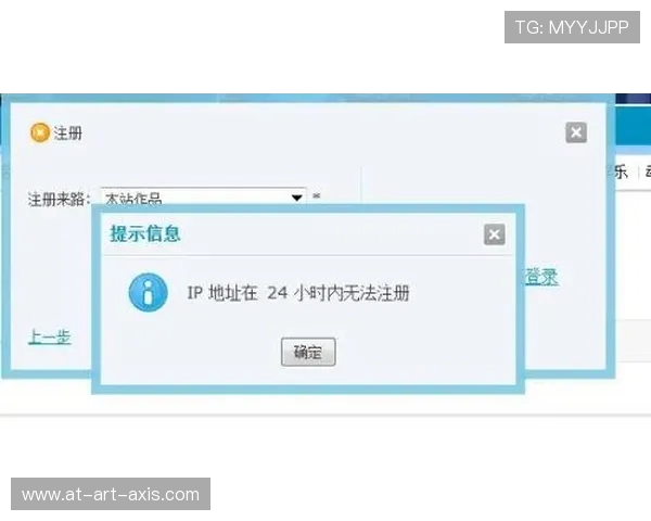 凯发正规会员登录官网入口：最新入口地址及安全验证方法介绍