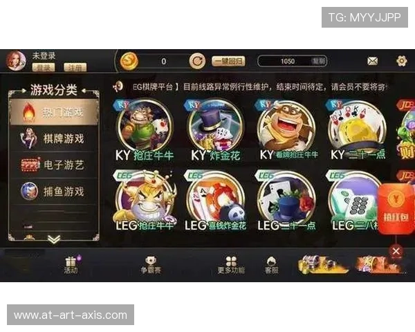 下载K8.com凯发官网app下载，享受专业的游戏服务与丰富的优惠活动，提升您的娱乐体验