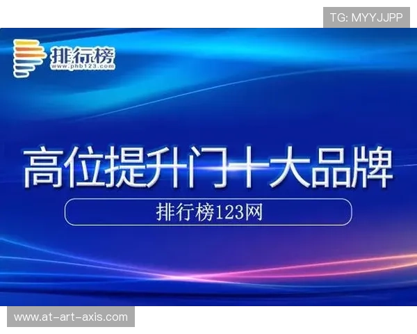 k8凯发·娱乐(中国)首页登录入口：多平台登录支持指南帮助用户无缝切换设备