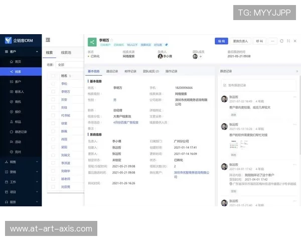 凯发公司客户服务体系优化方案提升用户体验与满意度的关键措施 凯发公司客户服务体系优化方案提升用户体验与满意度的关键措施