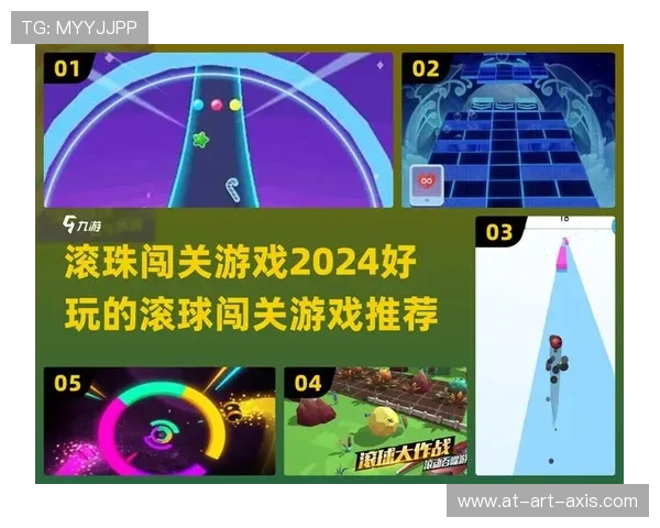 凯发滚球技术支持与客户服务体系保障玩家在游戏中的顺畅体验 凯发滚球技术支持与客户服务体系保障玩家在游戏中的顺畅体验