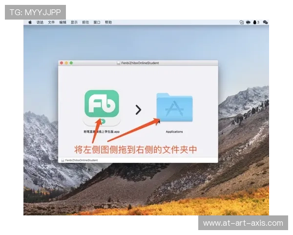凯发直播旗舰厅客户端安装位置及常见问题解决方案全攻略 凯发直播旗舰厅客户端安装位置及常见问题解决方案全攻略