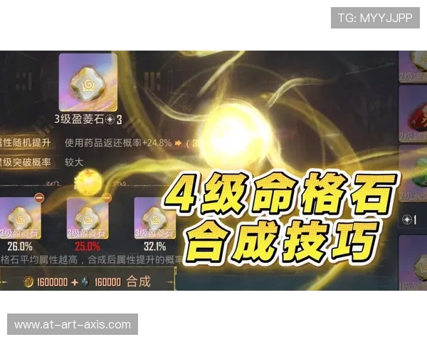 凯发网网站会员注册不成功的原因解析及提升注册成功率的实用技巧 凯发网网站会员注册不成功的原因解析及提升注册成功率的实用技巧