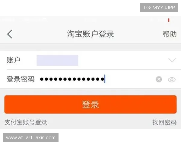 如何安全重置凯发旗舰厅手机登录密码确保账户信息不泄露 如何安全重置凯发旗舰厅手机登录密码确保账户信息不泄露