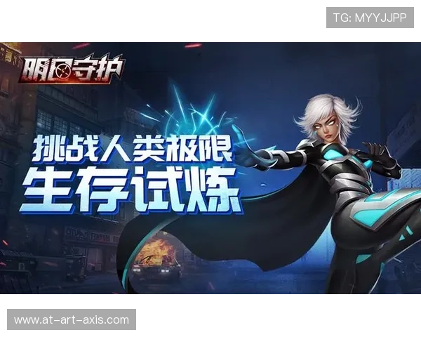 探索K8亚太厅的安全保障措施与账号保护策略,确保你的游戏账号安全无忧 探索K8亚太厅的安全保障措施与账号保护策略,确保你的游戏账号安全无忧