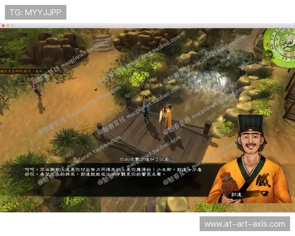 深入分析k8游戏平台的安全保障措施,保障玩家个人信息与财产安全 深入分析k8游戏平台的安全保障措施,保障玩家个人信息与财产安全