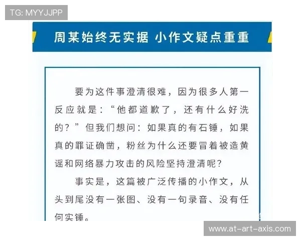 选择娱乐凯发官方,享受安全稳定的线上娱乐新体验,尽情娱乐无限可能 选择娱乐凯发官方,享受安全稳定的线上娱乐新体验,尽情娱乐无限可能