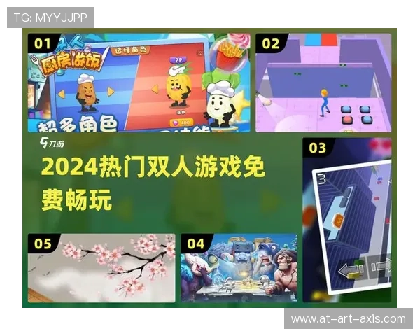 凯发娱乐客户端下载指南帮助新手快速注册登录畅玩精彩游戏