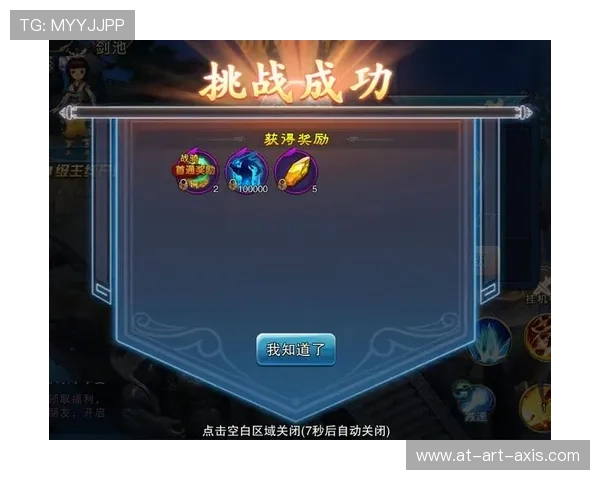 瓦力棋牌每日任务奖励攻略，轻松完成任务获取丰富游戏奖励