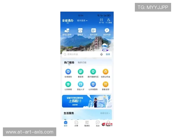 凯发正规下载APP官方版本，提供最新版本更新信息与下载安装步骤，确保游戏稳定流畅运行