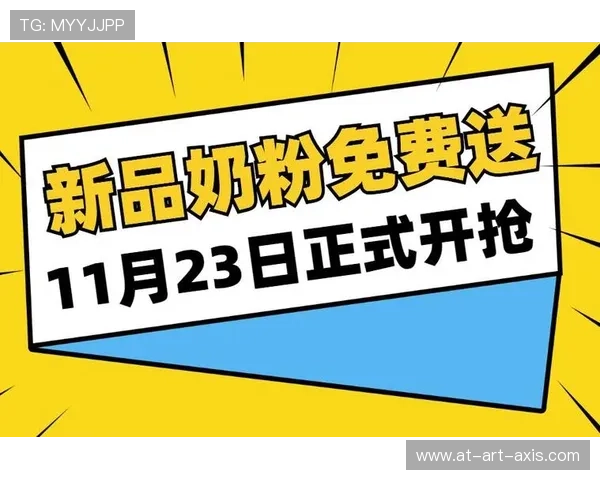 武汉凯发体育优惠活动不断丰富多样的福利助力用户赢取更多奖励