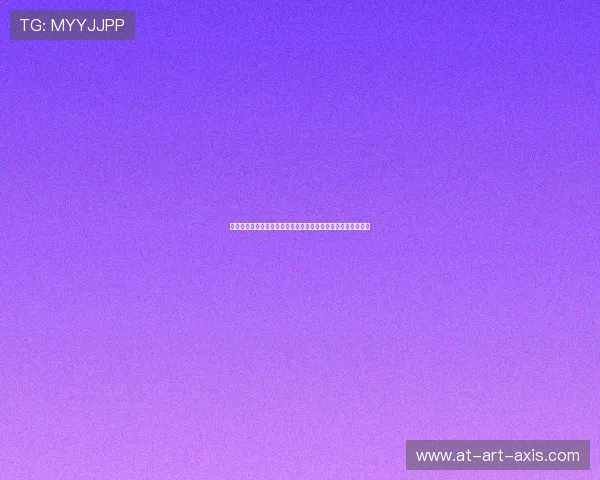 美国队在世界杯中的防守表现：防线稳定性与应对强队策略探讨