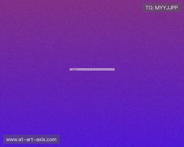 选择K8亚游直营,开启稳定、安全、丰富多彩的线上娱乐新体验 选择K8亚游直营,开启稳定、安全、丰富多彩的线上娱乐新体验